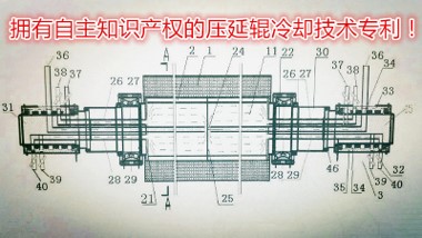 2進(jìn)8出.jpg